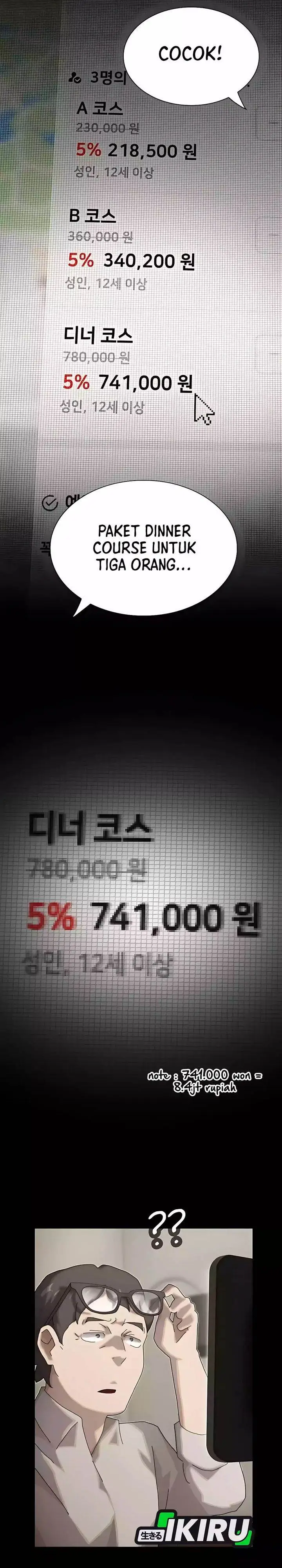 image-komik-the-genius-who-sees-through-the-world-chapter-45-46/62