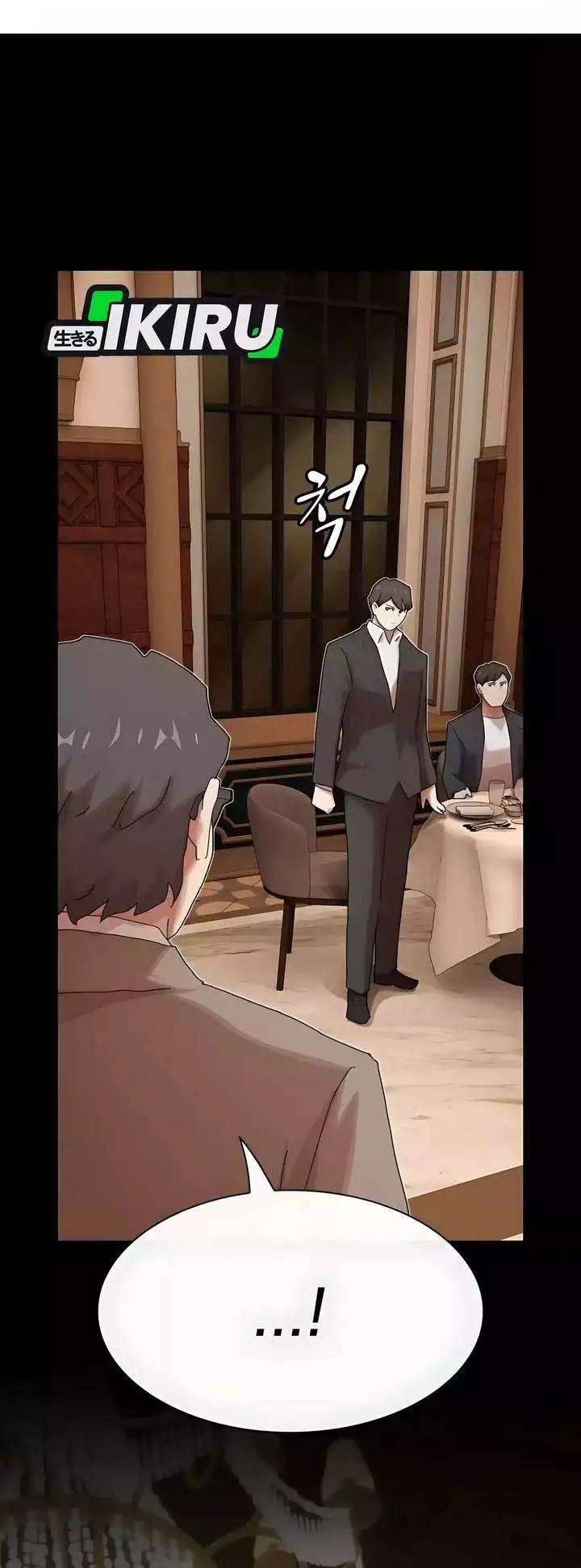 image-komik-the-genius-who-sees-through-the-world-chapter-45-52/62