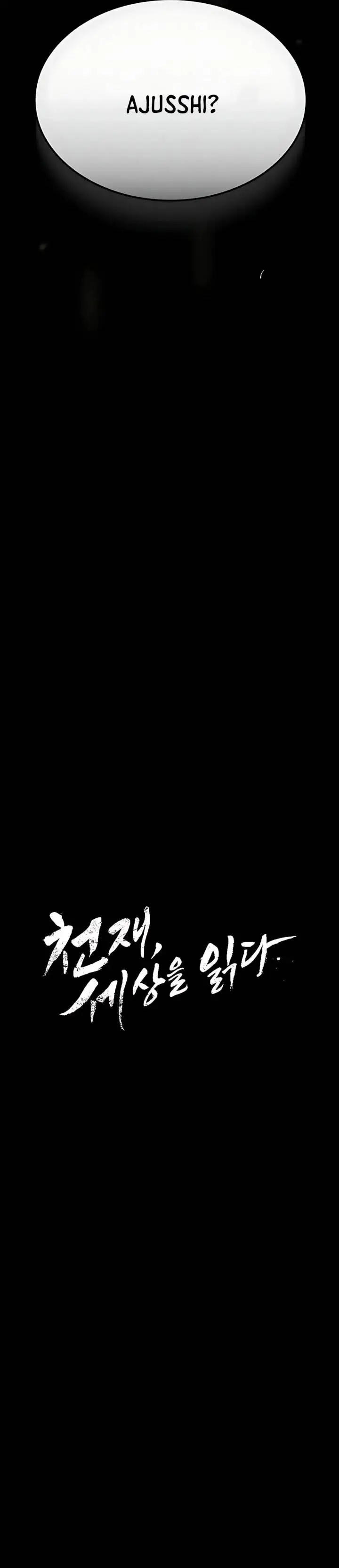 image-komik-the-genius-who-sees-through-the-world-chapter-46-7/77