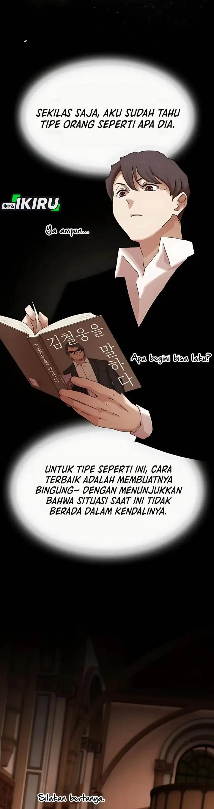 image-komik-the-genius-who-sees-through-the-world-chapter-46-21/77