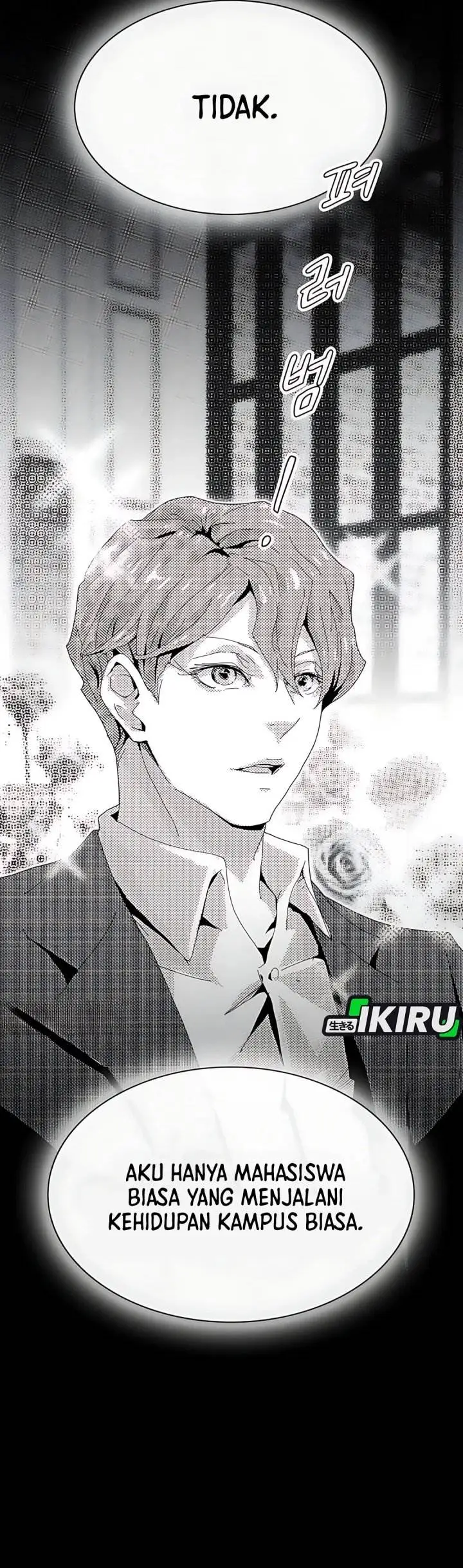 image-komik-the-genius-who-sees-through-the-world-chapter-46-42/77