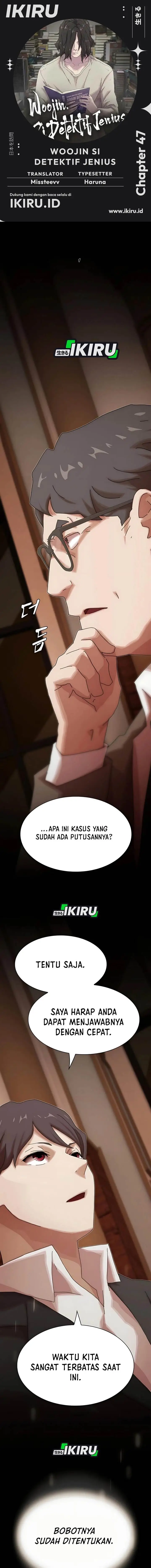 image-komik-the-genius-who-sees-through-the-world-chapter-47-0/30