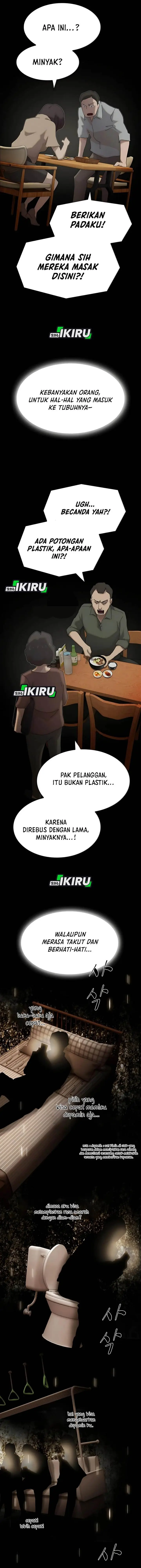 image-komik-the-genius-who-sees-through-the-world-chapter-47-21/30