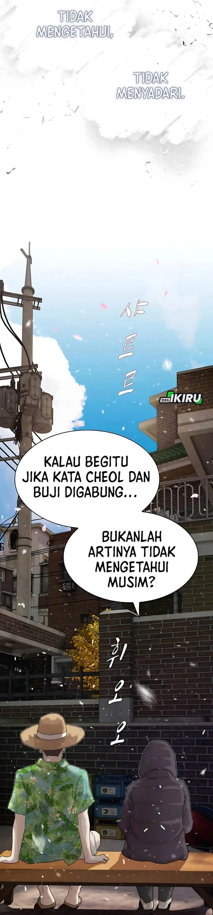 image-komik-the-genius-who-sees-through-the-world-chapter-48-6/81
