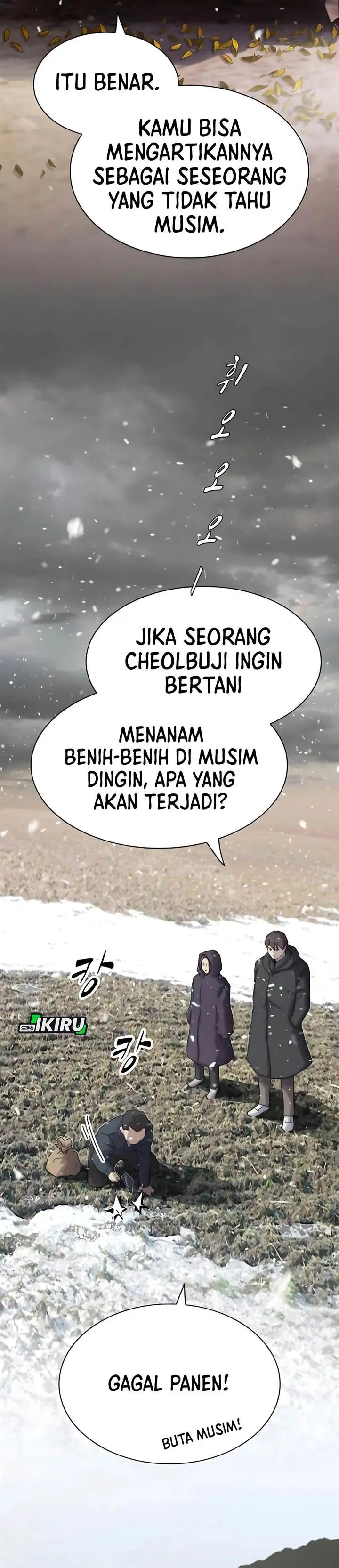 image-komik-the-genius-who-sees-through-the-world-chapter-48-7/81