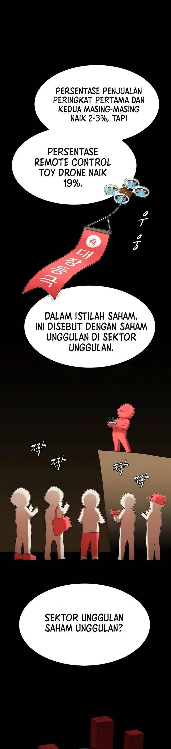 image-komik-the-genius-who-sees-through-the-world-chapter-48-25/81