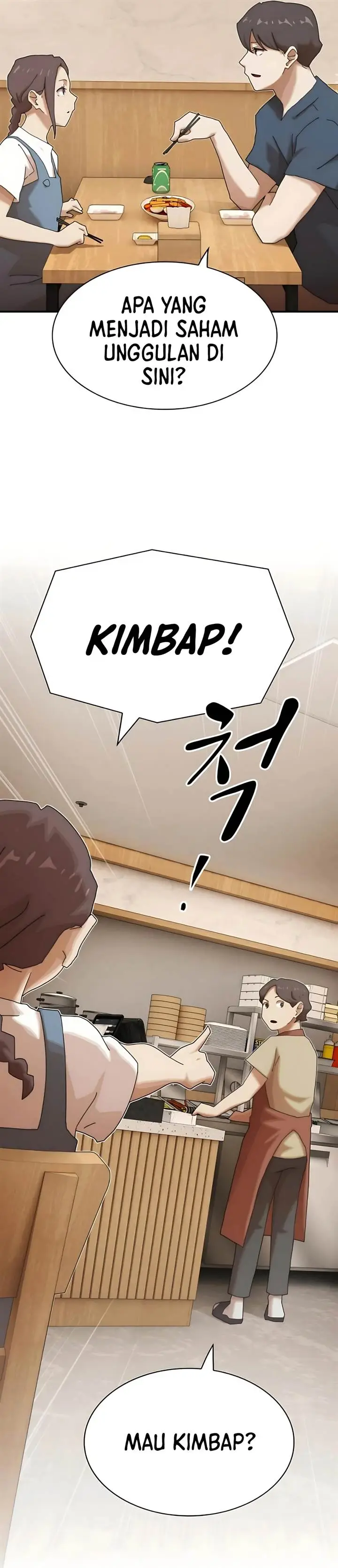 image-komik-the-genius-who-sees-through-the-world-chapter-48-56/81