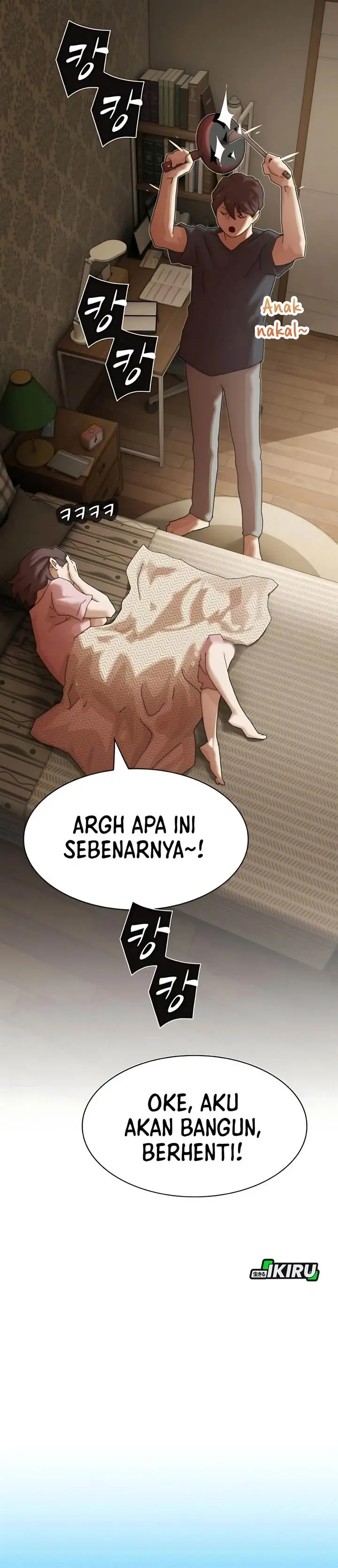 image-komik-the-genius-who-sees-through-the-world-chapter-48-76/81