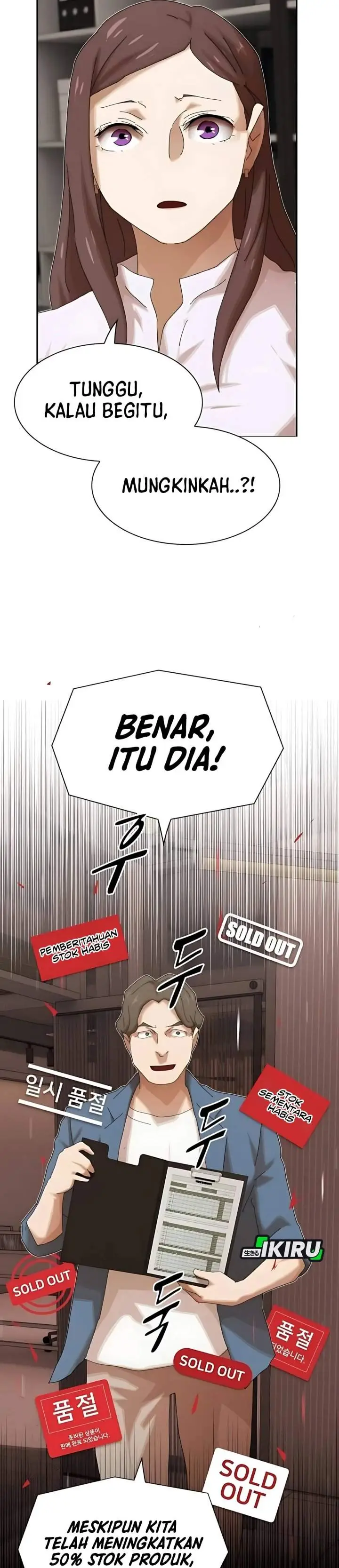 image-komik-the-genius-who-sees-through-the-world-chapter-49-8/81