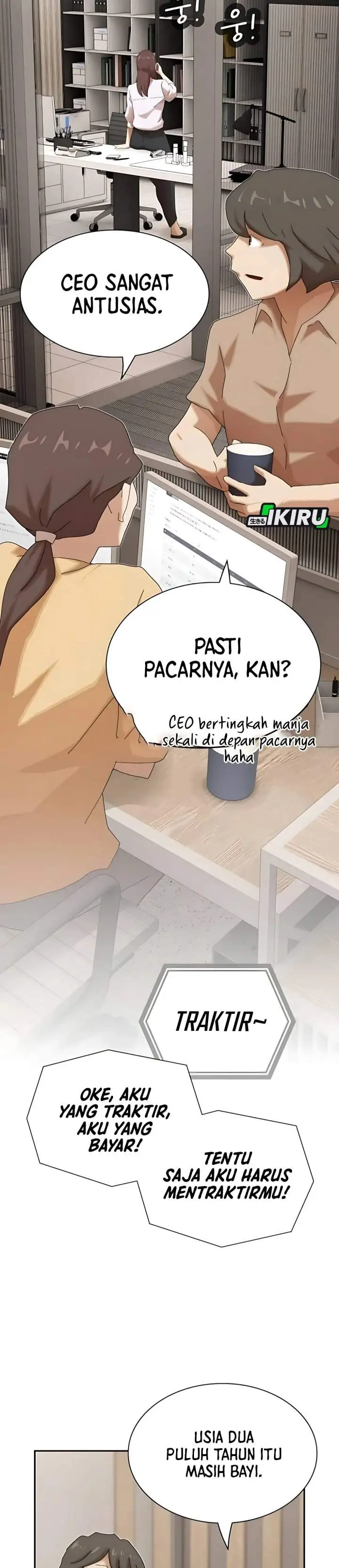 image-komik-the-genius-who-sees-through-the-world-chapter-49-18/81