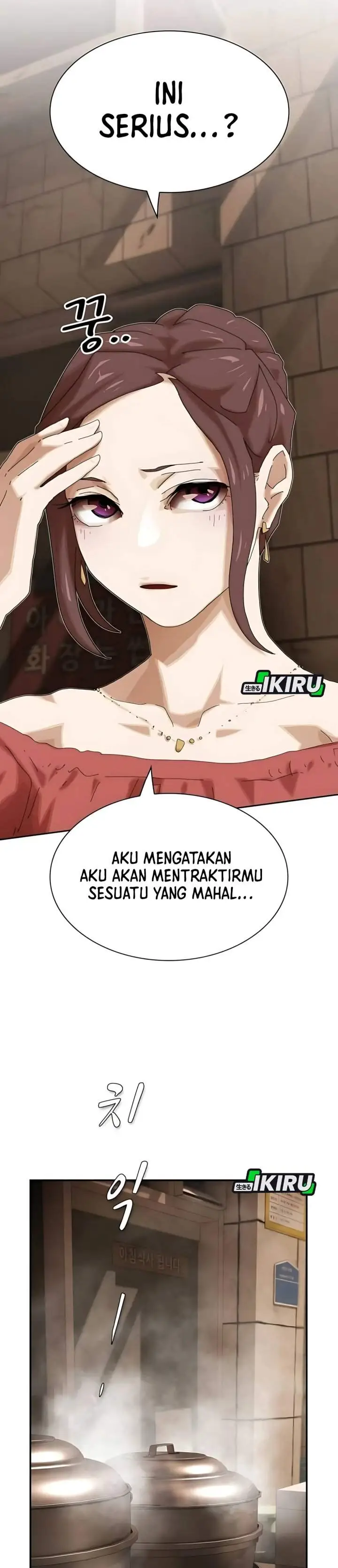 image-komik-the-genius-who-sees-through-the-world-chapter-49-22/81