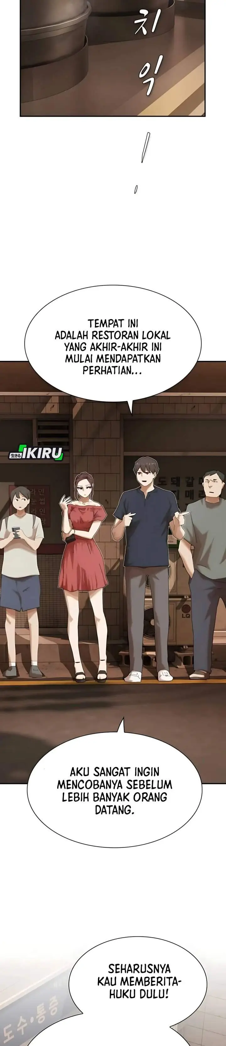 image-komik-the-genius-who-sees-through-the-world-chapter-49-23/81