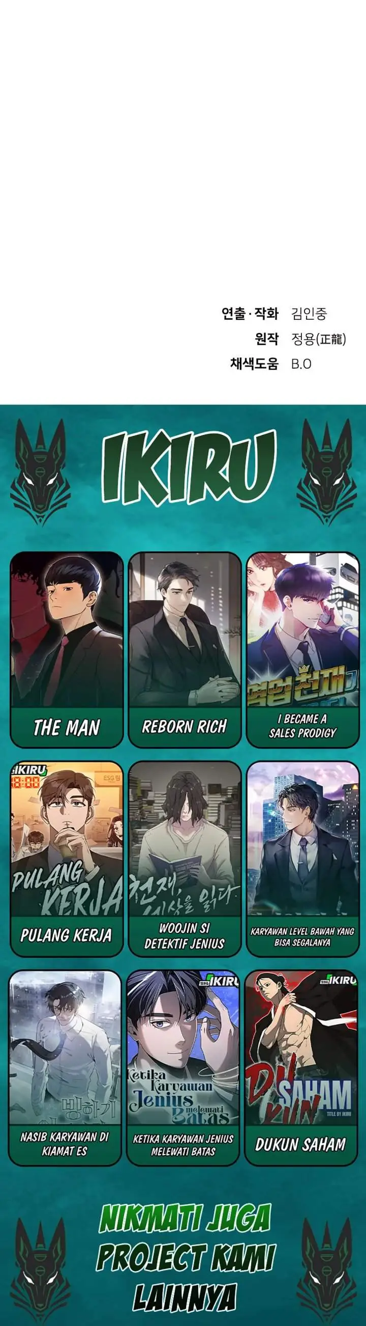 image-komik-the-genius-who-sees-through-the-world-chapter-49-80/81