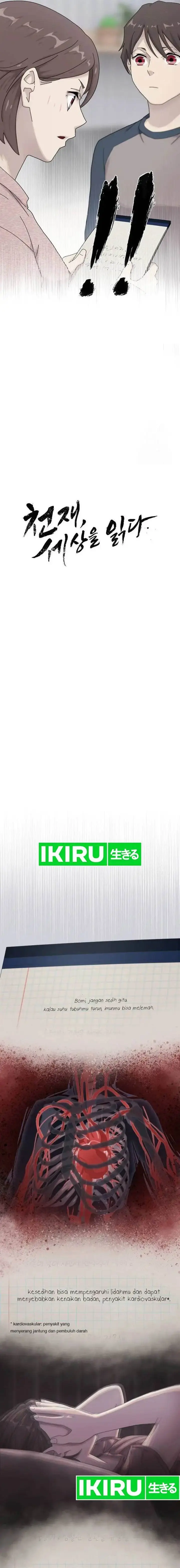 image-komik-the-genius-who-sees-through-the-world-chapter-5-1/25