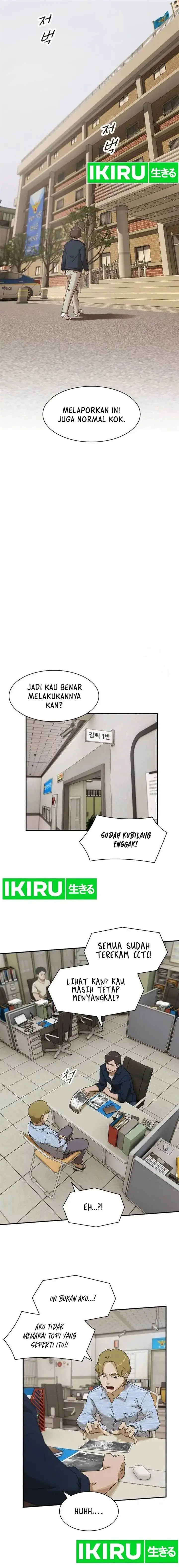 image-komik-the-genius-who-sees-through-the-world-chapter-5-13/25