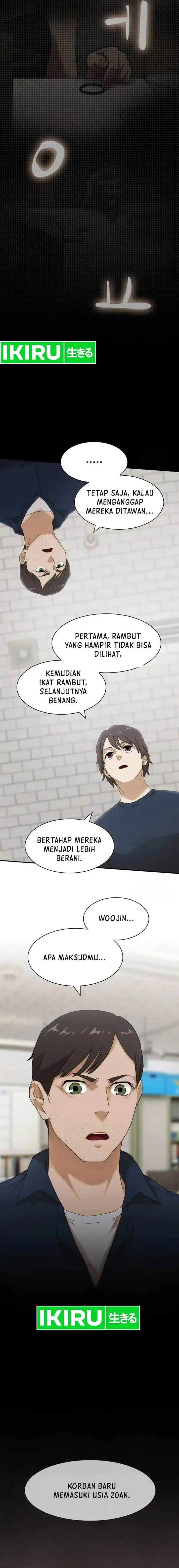 image-komik-the-genius-who-sees-through-the-world-chapter-5-23/25