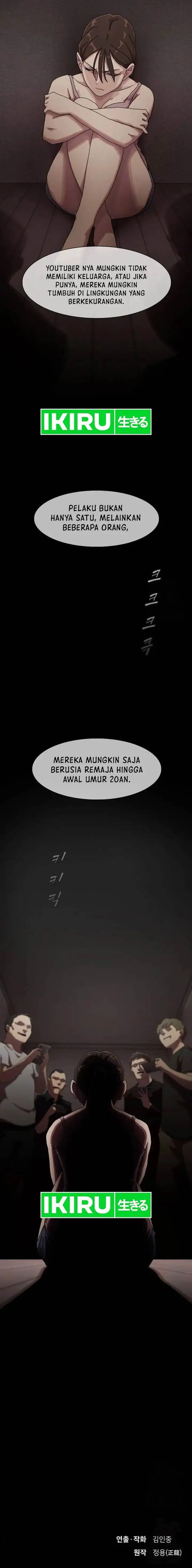 image-komik-the-genius-who-sees-through-the-world-chapter-5-24/25