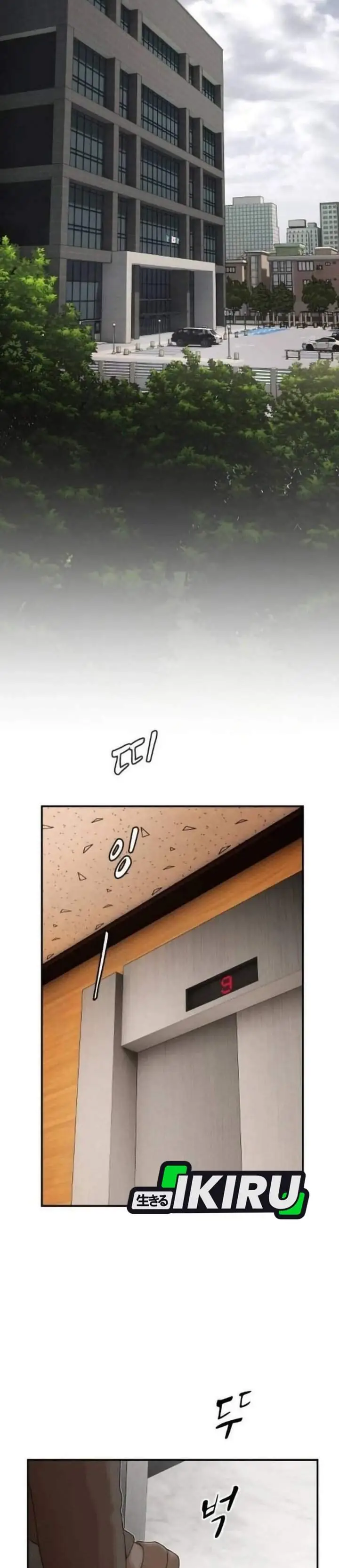 image-komik-the-genius-who-sees-through-the-world-chapter-50-5/67