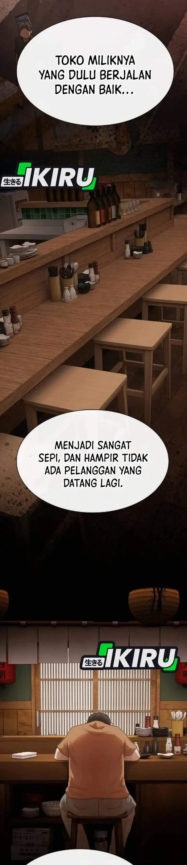 image-komik-the-genius-who-sees-through-the-world-chapter-50-28/67