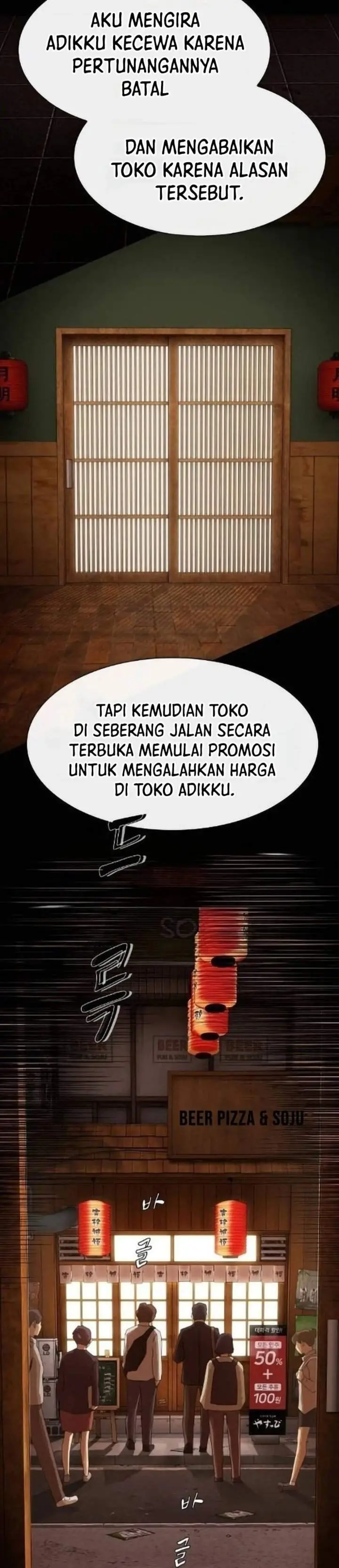 image-komik-the-genius-who-sees-through-the-world-chapter-50-29/67
