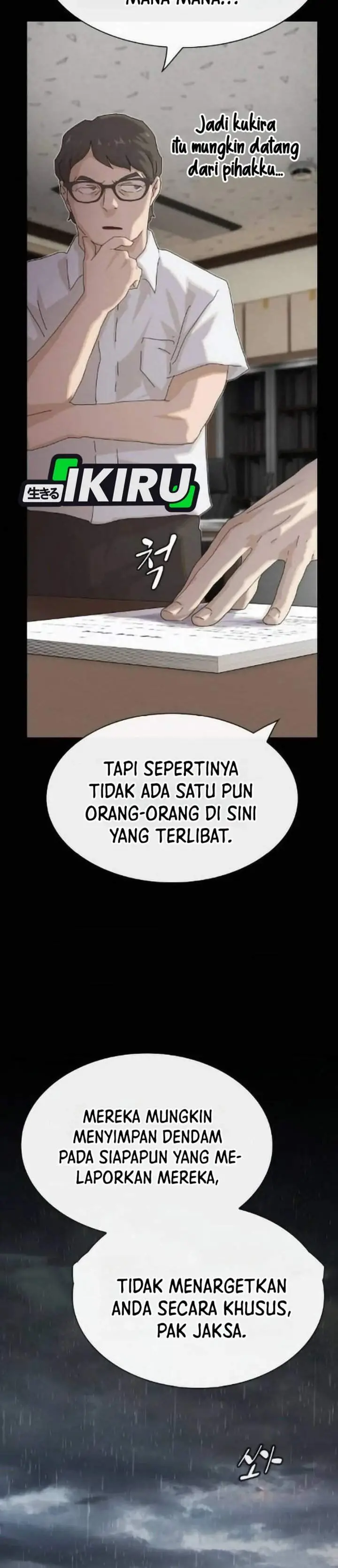 image-komik-the-genius-who-sees-through-the-world-chapter-50-49/67
