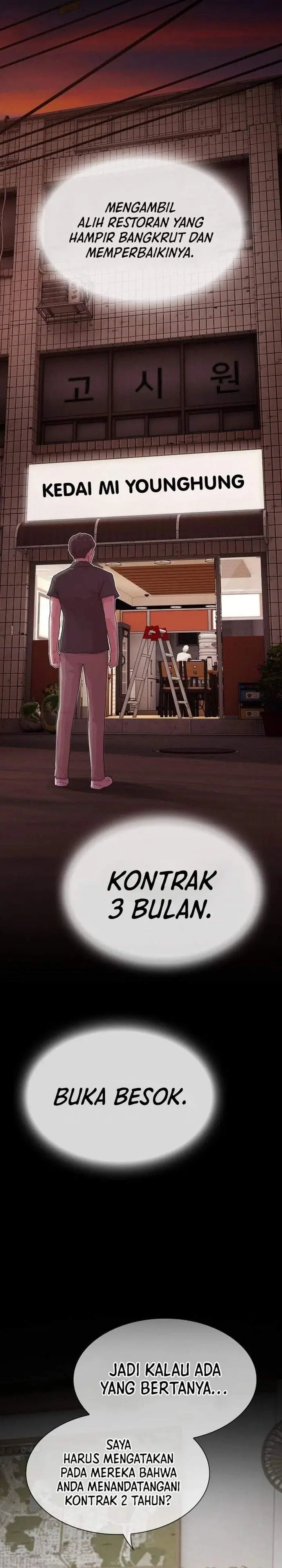 image-komik-the-genius-who-sees-through-the-world-chapter-51-25/53