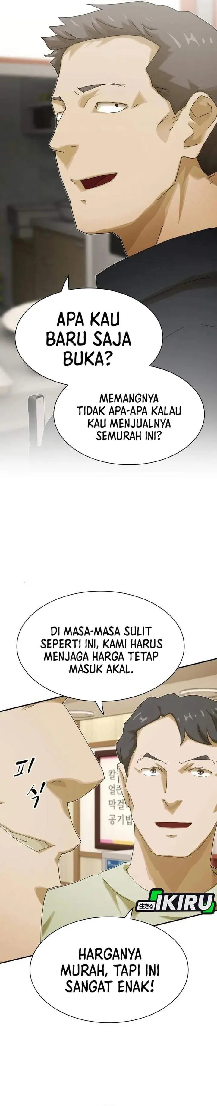 image-komik-the-genius-who-sees-through-the-world-chapter-51-35/53