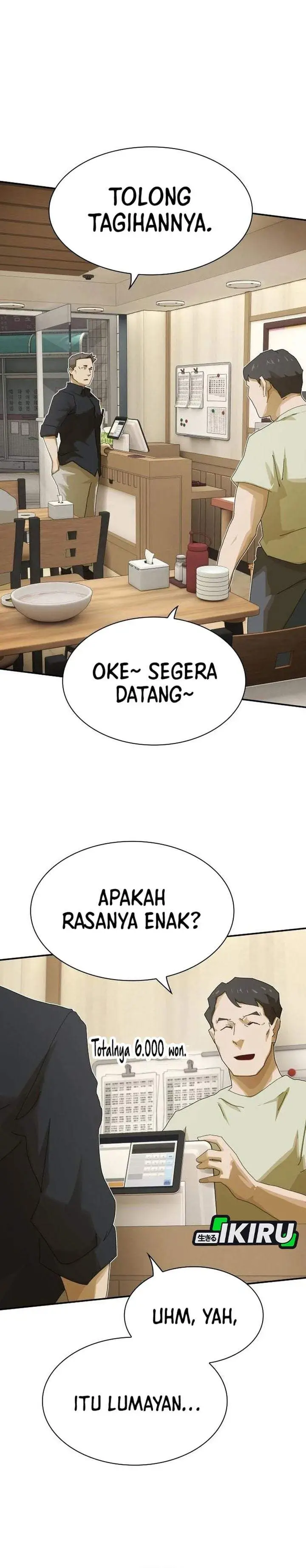 image-komik-the-genius-who-sees-through-the-world-chapter-51-43/53