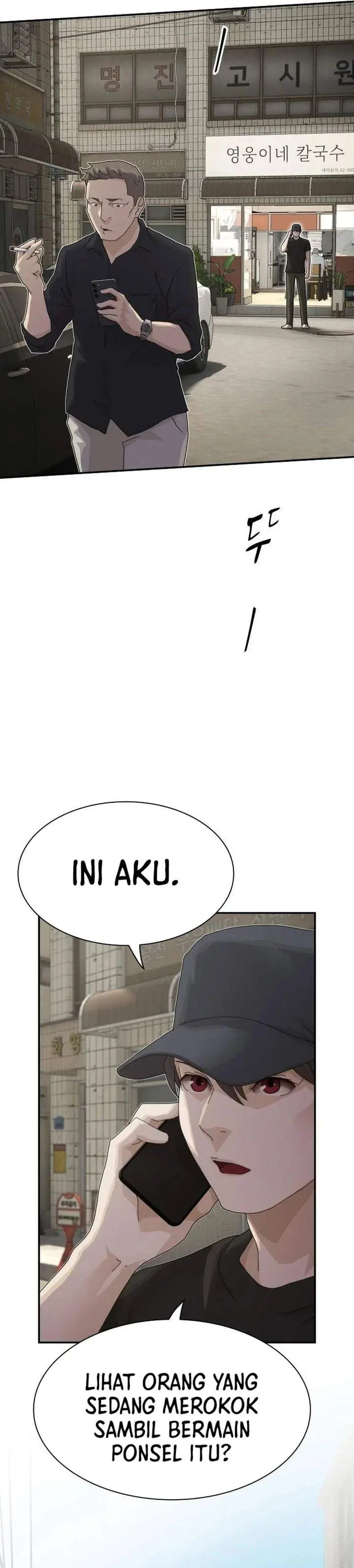 image-komik-the-genius-who-sees-through-the-world-chapter-51-49/53