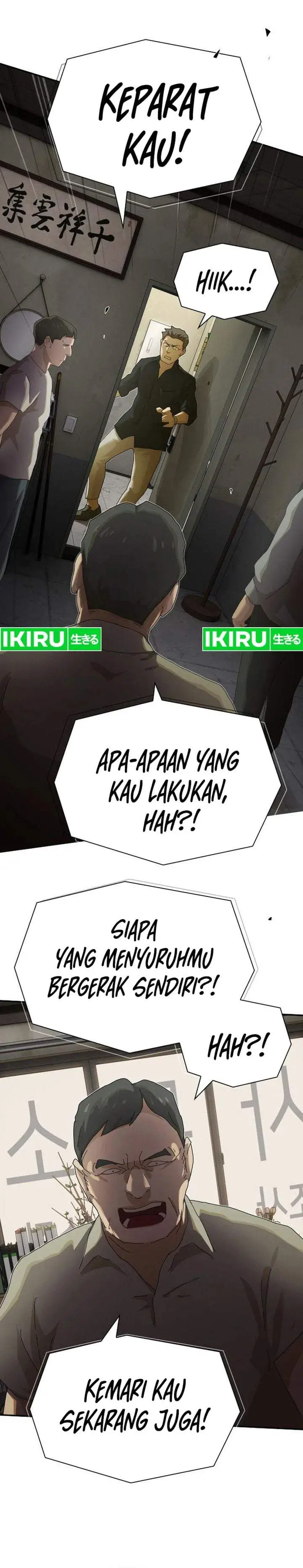 image-komik-the-genius-who-sees-through-the-world-chapter-52-12/57