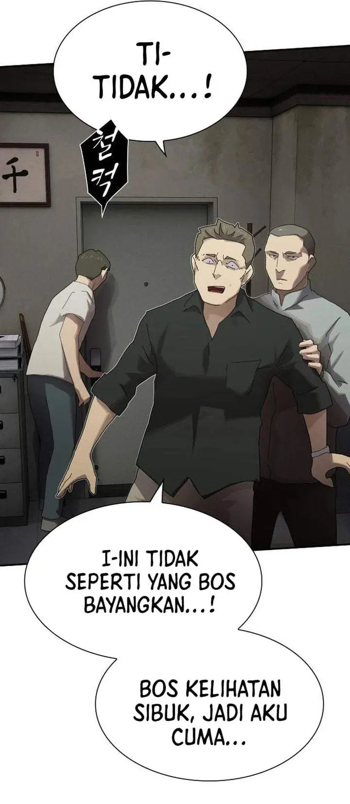 image-komik-the-genius-who-sees-through-the-world-chapter-52-13/57