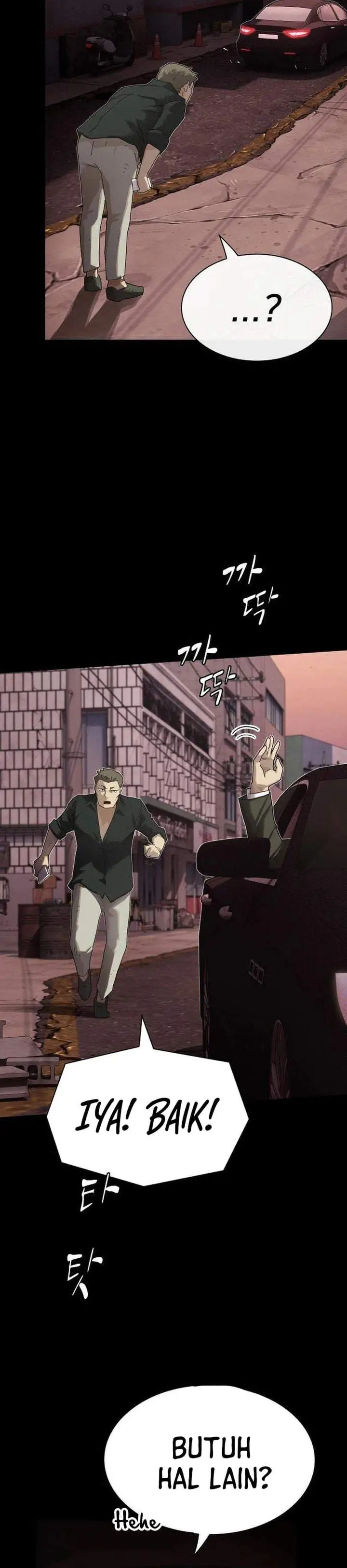 image-komik-the-genius-who-sees-through-the-world-chapter-52-44/57