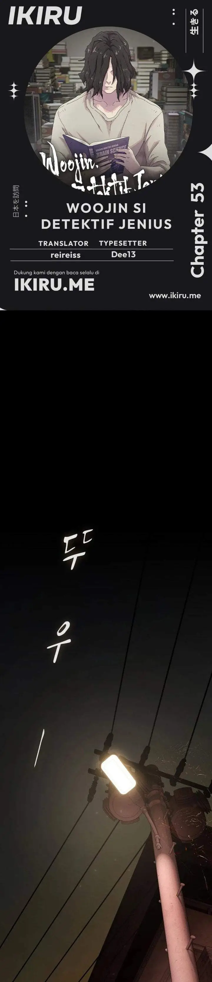 image-komik-the-genius-who-sees-through-the-world-chapter-53-0/60