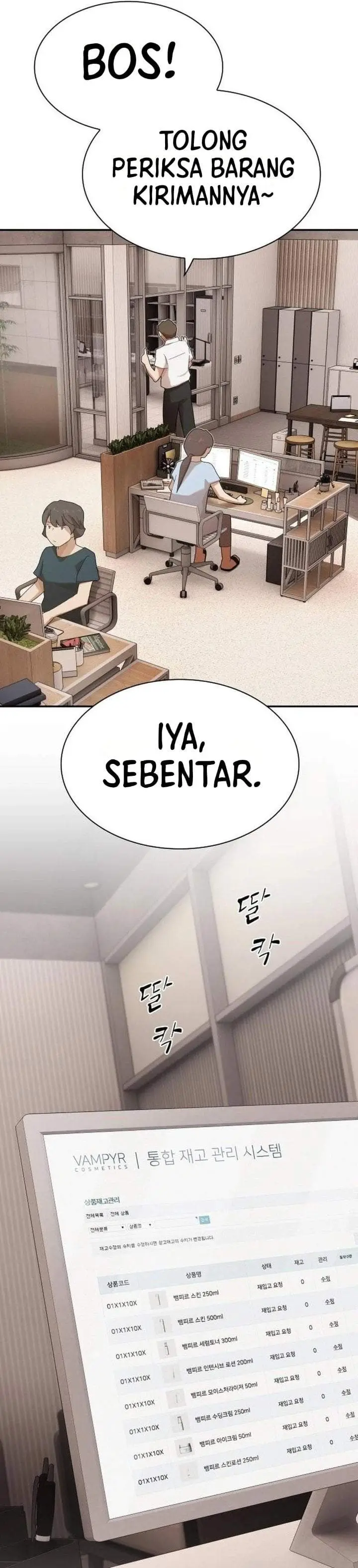 image-komik-the-genius-who-sees-through-the-world-chapter-54-6/69