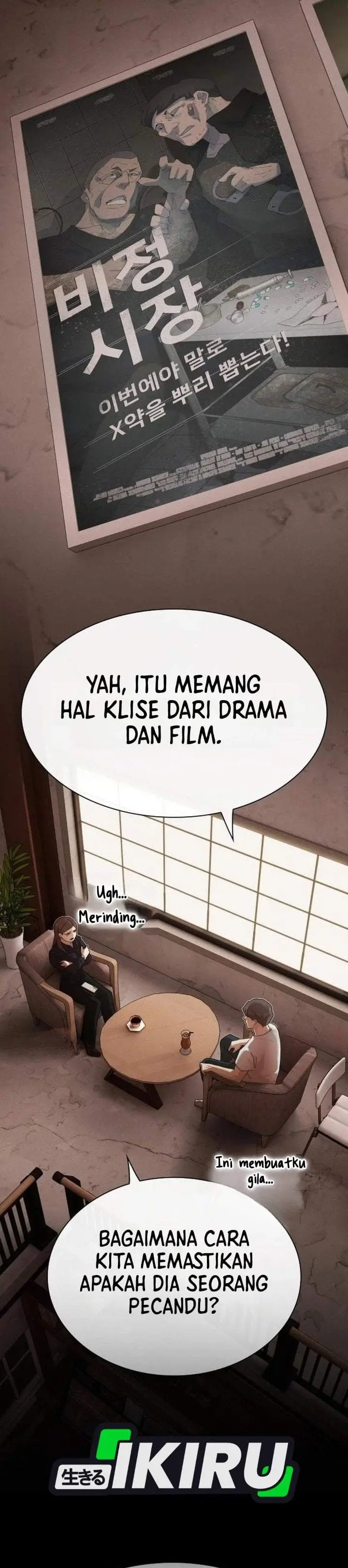 image-komik-the-genius-who-sees-through-the-world-chapter-54-46/69