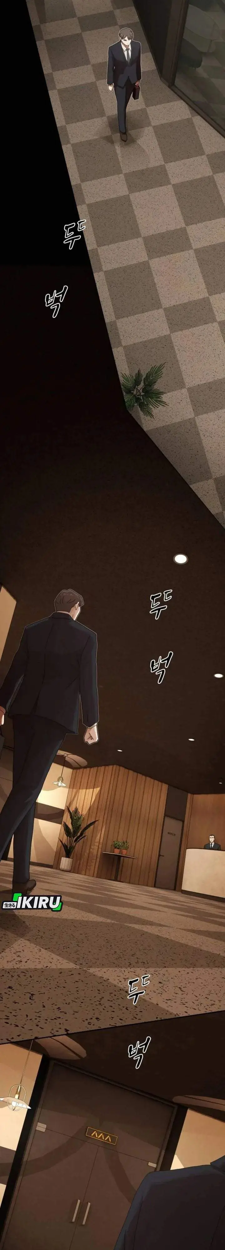 image-komik-the-genius-who-sees-through-the-world-chapter-55-39/58