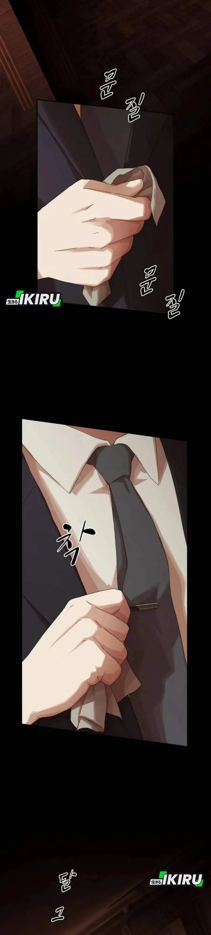 image-komik-the-genius-who-sees-through-the-world-chapter-55-49/58