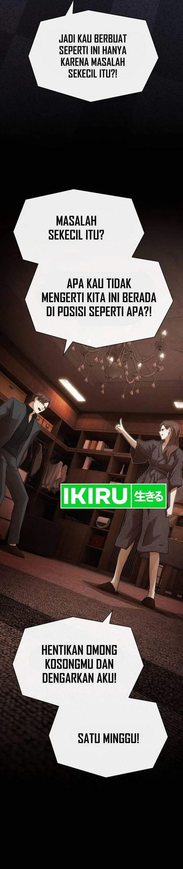 image-komik-the-genius-who-sees-through-the-world-chapter-57-39/58