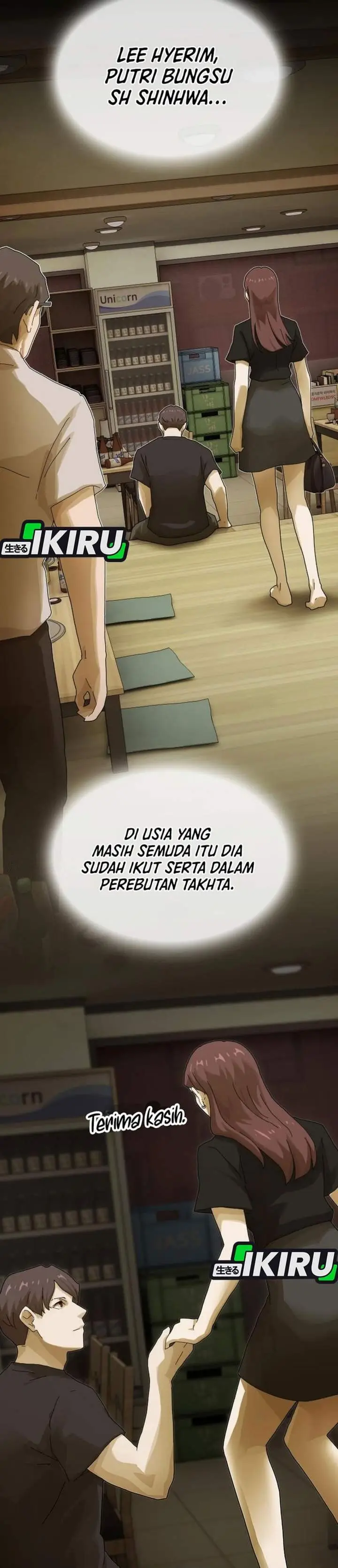 image-komik-the-genius-who-sees-through-the-world-chapter-58-49/61