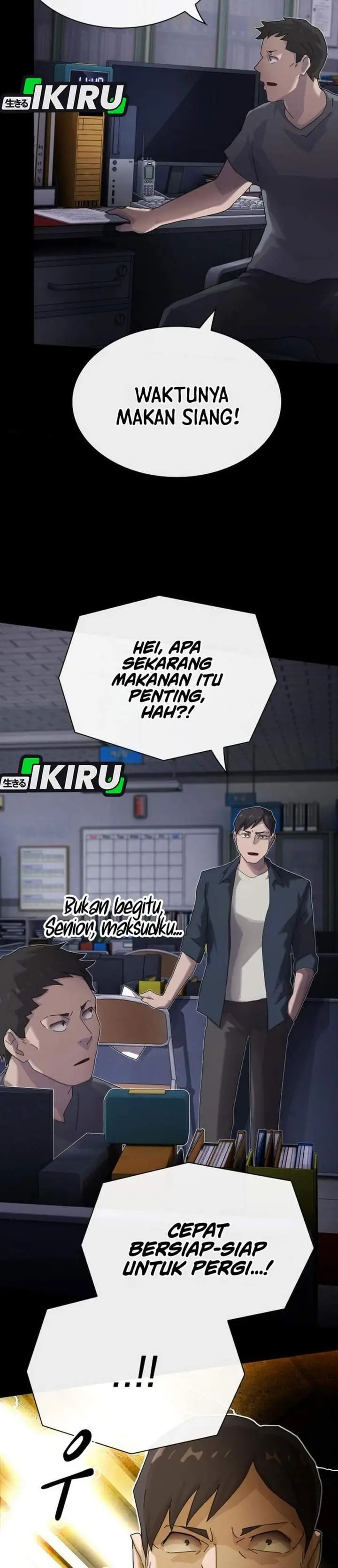 image-komik-the-genius-who-sees-through-the-world-chapter-58-58/61