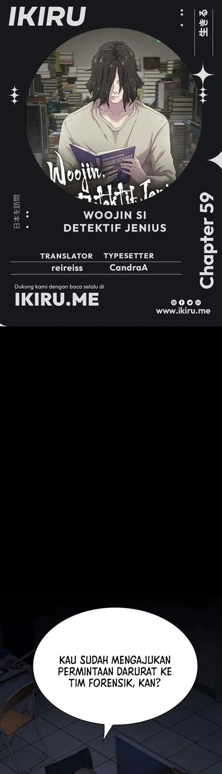 image-komik-the-genius-who-sees-through-the-world-chapter-59-0/53