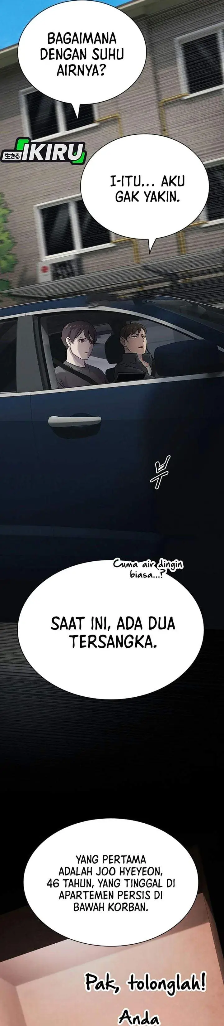 image-komik-the-genius-who-sees-through-the-world-chapter-59-25/53