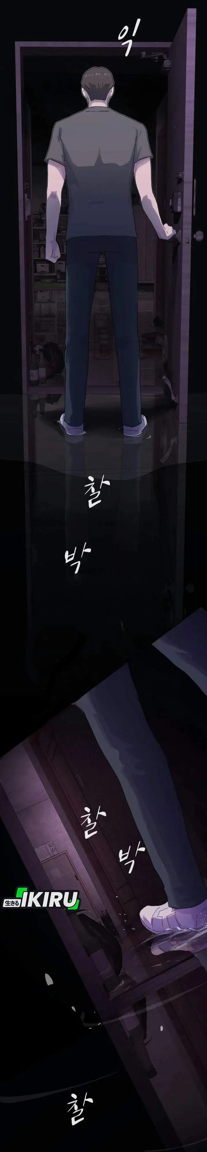 image-komik-the-genius-who-sees-through-the-world-chapter-59-39/53