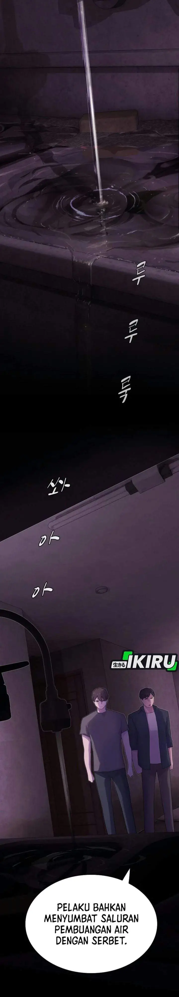 image-komik-the-genius-who-sees-through-the-world-chapter-59-42/53