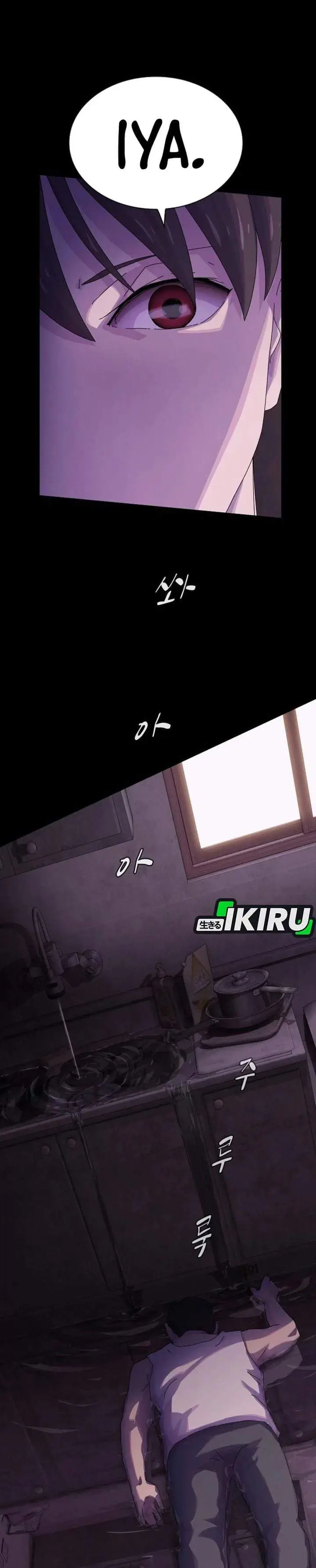 image-komik-the-genius-who-sees-through-the-world-chapter-59-43/53