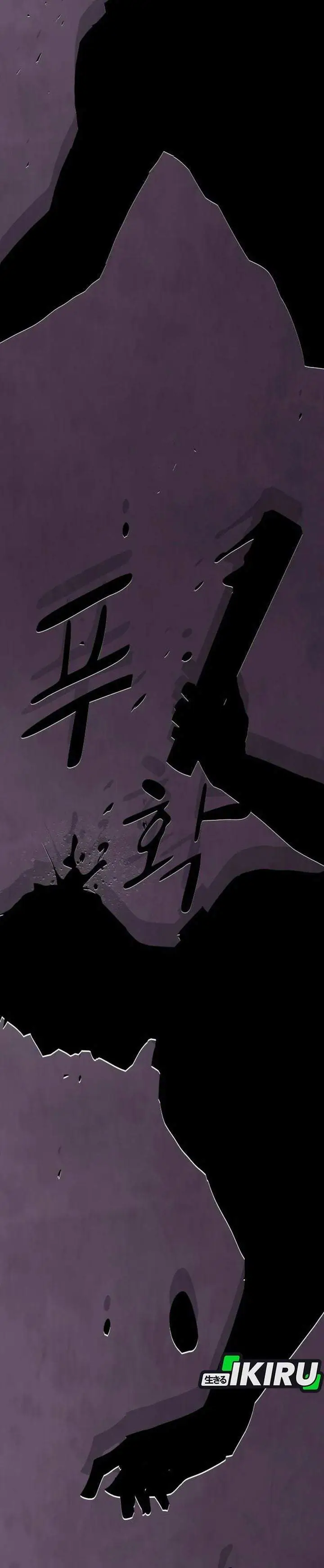 image-komik-the-genius-who-sees-through-the-world-chapter-59-48/53