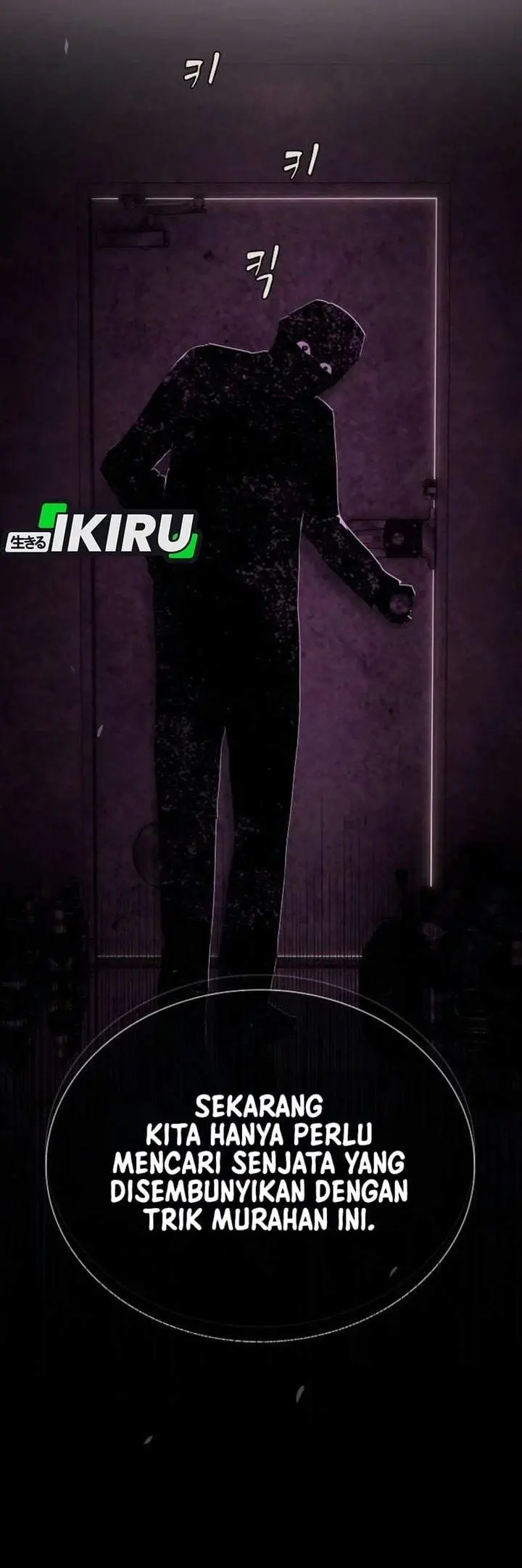 image-komik-the-genius-who-sees-through-the-world-chapter-59-52/53