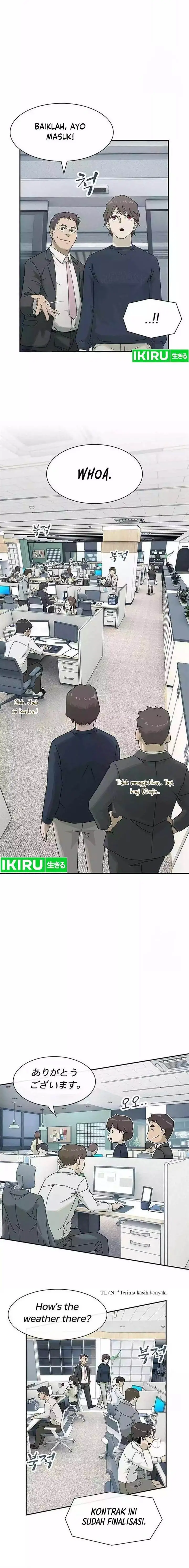 image-komik-the-genius-who-sees-through-the-world-chapter-6-22/30