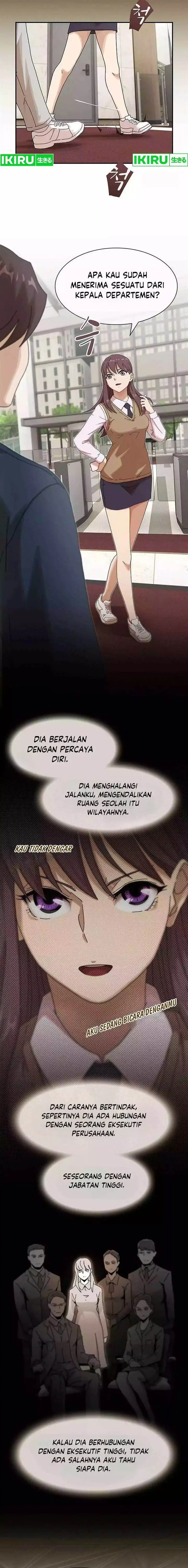 image-komik-the-genius-who-sees-through-the-world-chapter-6-26/30