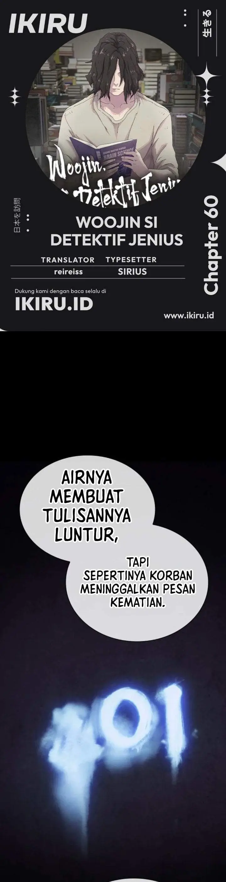 image-komik-the-genius-who-sees-through-the-world-chapter-60-0/82